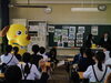 「✨「税の先生は高校生」―邑久小学校で租税教室を実施しました✨」