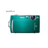 「新入荷 !!  FinePix Z110 」