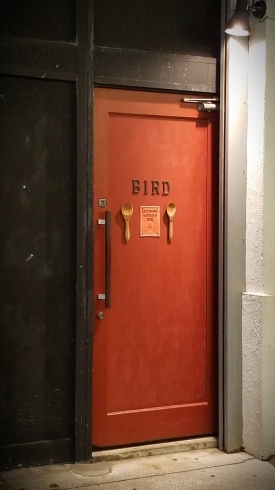 「酒房 Bird」特別な空間で宮崎を味わう大人の隠れ家