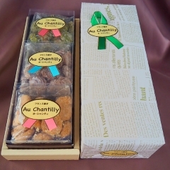 コンキーユ詰め合わせ