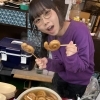 年末年始