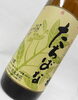 「宮崎の焼酎を代表する黒木本店の『たちばな』!!!　みんな飲んでね～☆」