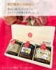 「地元企業コラボ企画／関戸麴屋様コラボ【川添商工】」
