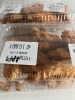 割引き「お惣菜火曜日割引き実施中」