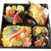 ちらし寿司弁当
