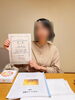修了証をお渡しするととても喜んでくださいました！！「私の胸が一番熱くなるとき[米子レイキ」」