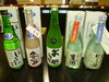 「アトネスいずも内 「山陰のお土産物・地酒(銘店)コ－ナ－」から【２０１３年新酒が入荷しました!!】」