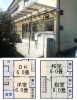 「ペット可3DK賃貸戸建＠佐賀市大財２丁目 【佐賀の不動産・TOMカンパニー】」