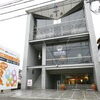 保険クリニック 宮崎店