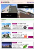 「マエダエステート寝屋川、交野の新築戸建分譲住宅一覧のホームページを公開しました。（マイホーム、コモサ寝屋川太秦、コモサ交野東倉治）」