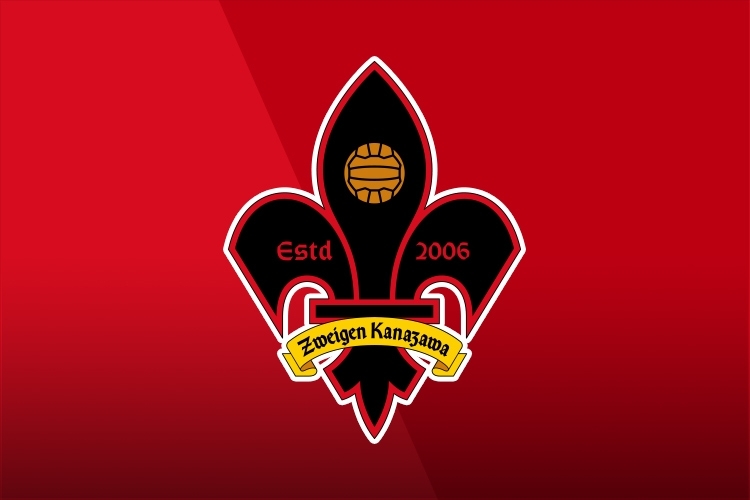 ツエーゲン金沢特集 まいぷれ 金沢 ツエーゲン金沢特集 まいぷれ 金沢