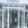 ファミリーマートJAいずも塩冶東店