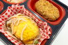 カニ玉風あんかけ＆カレールー包み揚げ「１２月８日のお弁当🍱」