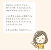 SNS講座説明「初開催！SNS講座を開催しました♡【宮崎市 LIHI 脳洗浄 筋膜リリース よもぎ蒸し】」