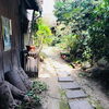 宿場町として栄えていた現在の寺家町商店街にある、陣屋（山脇邸）を取材してまいりました♪♪