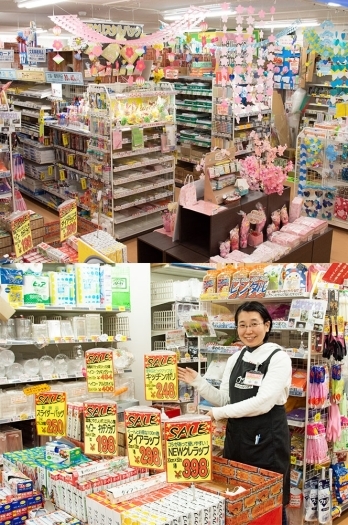 季節毎の様々なイベント用品や雑貨なども豊富に揃います。「パッケージプラザ サンワ」