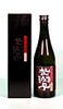 「杜氏潤平の原酒になります♪♪」