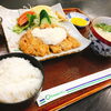 うどんだけじゃない！　西都の気になる定食屋「西都茶屋」【西都市エリア】
