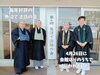 「宗派が違うお坊さんの法話が聞ける！魚沼で法話の会に行ってきました。」