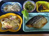「4/13   お弁当の献立」
