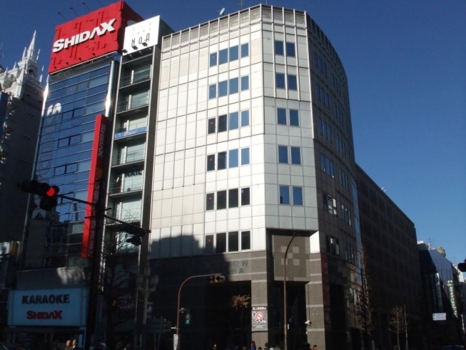 新宿区役所第一分庁舎 しんじゅくノート 新宿区