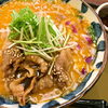 【中華麺食房　三宝亭　長岡寺島店】素材にこだわる一杯を堪能できるラーメン屋さんでランチ