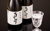 「雨竜町の地酒「純米吟醸うりゅう」（720ml）好評販売中！」
