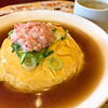 【バーミヤン　長岡堺町店】コスパ◎豊富なメニューを楽しめる中華レストランでランチ