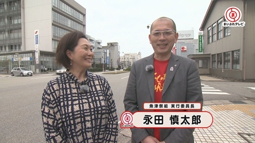 今年の魚津祭組の実行委員長は永田　慎太郎さんです。