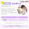 「〈ヤマハミュージックスクール〉2025年春クラス✨入会受付スタート✨⁡」