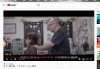 紹介動画制作を”まいぷれ会津”さんに依頼しました。「ほぐし屋本舗「紹介動画制作＆店舗ページリニューアル」完了！！...まいぷれ会津さん┏〇)) ｱｻﾞ━━━━━━━━ｽ！」