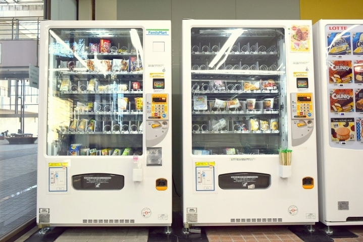 けんかつ の自販機型コンビニ 伊奈町 まちかどライター がゆく いなナビ 伊奈町