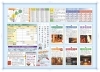 詳細スケジュールです。「第26回 上寺山両詣りライトアップ！大晦日〜元日にかけて幻想的な夜を」