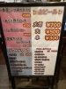 「蕨メシフェス出店します。肉料理(鶏.豚.牛.ラム)や生ビールあります」