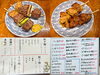 「😋青砥駅より徒歩2分、知る人ぞ知る！地域人気店『居酒屋より道』さん♪リーズナブルな料理の数々！もつ焼き＆もつ煮込みが絶品！特製ハイボール・バイスサワー・牛乳ハイなど！ちょっと寄り道したくなる美味しいお店さん✨【編集部M】」