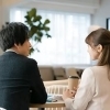 ​お見合い