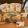 「ホシフルーツの人気商品入荷してます🌟」