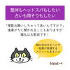 「複数メニューの組み合わせも大歓迎です！(=^ェ^=) 整体・オイル・リーディング・占い・顔そり・氣功」
