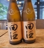 「新しくウイスキーやビールなども続々と入っております✨」