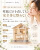 「Solaが大切にしていること｜肌再生専門サロンSola」