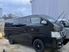 「日産NV350キャラバン（LDF-VW6E26・2014年式）中古車として入庫しました」