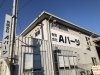 「★Aパーツです★4月に新しい仲間が入社しました★」
