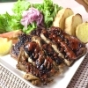 ジャークチキンステーキプレート