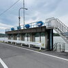 南水門「【5月8日】500食までOK！やまねの大量注文弁当と、街を守る水門湾の景色 🍱⚓️」