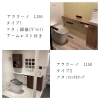 「トイレのフタもカラーコーディネートできるんです！」