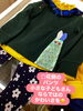 親子で、わくわくするお洋服たち「姉妹さんへのプレゼントにぴったりなおそろいコーデ♪」