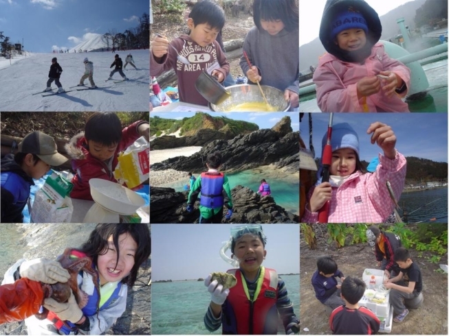 「春休み＆3月の土日祝　子どもアウトドア、自然体験、冒険体験（無人島、スキー、他）／2013」