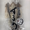 スルメイカ一夜干し