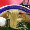 ねぎの旨味あふれる絶品ラーメン！「中華料理　王林」【国富エリア】