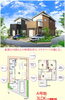 「COMOSA（コモサ）太秦～寝屋川市太秦元町にて新築戸建分譲住宅　2区画～高気密高断熱アクアホーム採用」